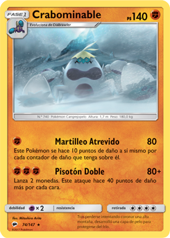 Carta de la expansión Sombras Ardientes