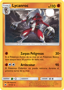 Carta de la expansión Sombras Ardientes