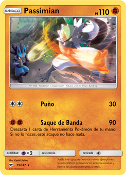 Carta de la expansión Sombras Ardientes