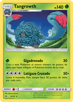 Carta de la expansión Sombras Ardientes