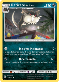 Carta de la expansión Sombras Ardientes