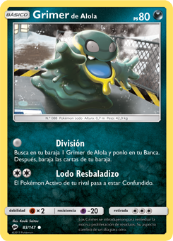 Carta de la expansión Sombras Ardientes