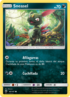 Carta de la expansión Sombras Ardientes
