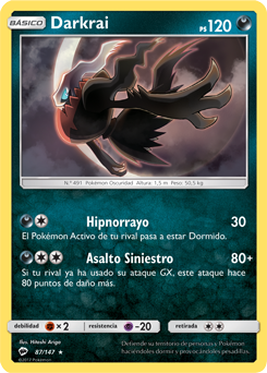 Carta de la expansión Sombras Ardientes