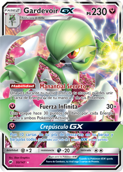 Carta de la expansión Sombras Ardientes