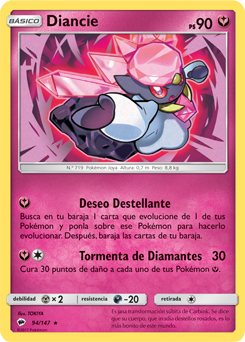 Carta de la expansión Sombras Ardientes