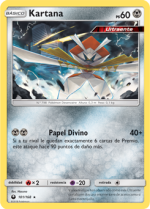 Carta de la expansión Tormenta Celestial