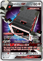 Carta de la expansión Tormenta Celestial