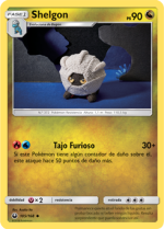 Carta de la expansión Tormenta Celestial