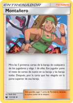Carta de la expansión Tormenta Celestial