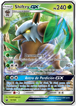 Carta de la expansión Tormenta Celestial