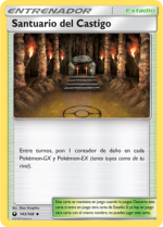 Carta de la expansión Tormenta Celestial