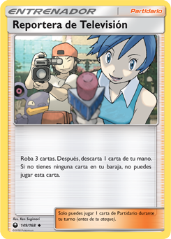Carta de la expansión Tormenta Celestial