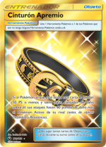 Carta de la expansión Tormenta Celestial