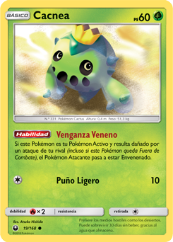 Carta de la expansión Tormenta Celestial