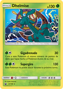 Carta de la expansión Tormenta Celestial