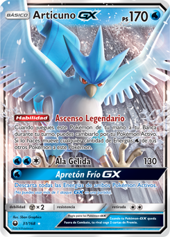 Carta de la expansión Tormenta Celestial