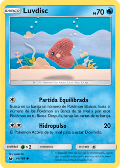 Carta de la expansión Tormenta Celestial