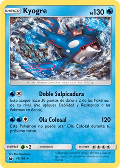 Carta de la expansión Tormenta Celestial