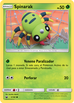 Carta de la expansión Tormenta Celestial