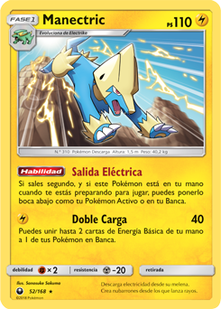 Carta de la expansión Tormenta Celestial