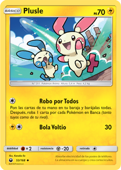 Carta de la expansión Tormenta Celestial