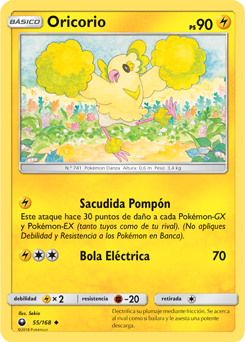 Carta de la expansión Tormenta Celestial