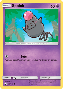 Carta de la expansión Tormenta Celestial