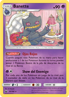 Carta de la expansión Tormenta Celestial