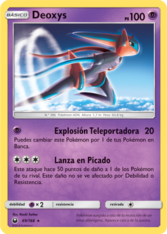 Carta de la expansión Tormenta Celestial