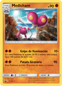 Carta de la expansión Tormenta Celestial