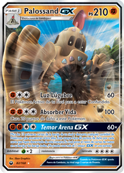 Carta de la expansión Tormenta Celestial