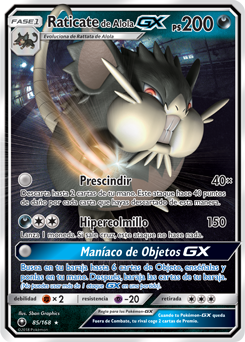 Carta de la expansión Tormenta Celestial