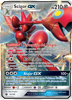 Carta de la expansión Tormenta Celestial