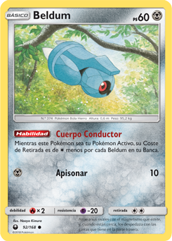 Carta de la expansión Tormenta Celestial