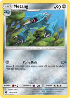 Carta de la expansión Tormenta Celestial