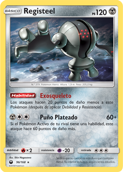 Carta de la expansión Tormenta Celestial