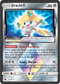 Carta de la expansión Tormenta Celestial