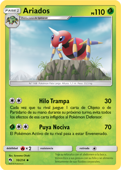 Carta de la expansión Truenos Perdidos