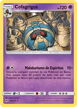 Carta de la expansión Truenos Perdidos