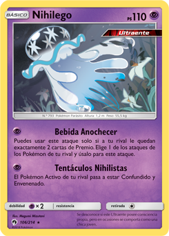 Carta de la expansión Truenos Perdidos