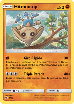 Carta de la expansión Truenos Perdidos