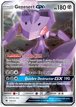 Carta de la expansión Truenos Perdidos