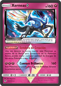 Carta de la expansión Truenos Perdidos