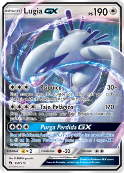 Carta de la expansión Truenos Perdidos