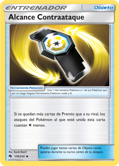 Carta de la expansión Truenos Perdidos