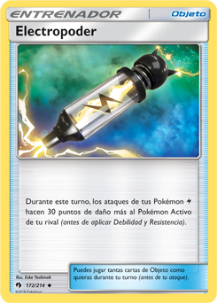 Carta de la expansión Truenos Perdidos