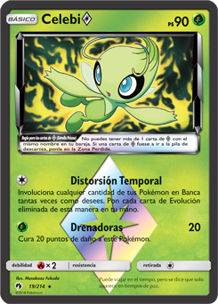 Carta de la expansión Truenos Perdidos
