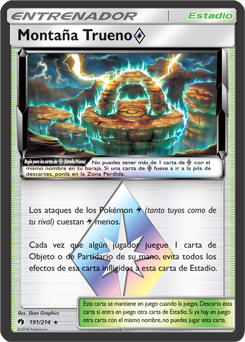 Carta de la expansión Truenos Perdidos