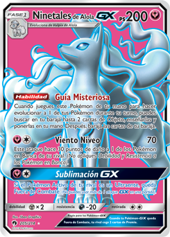 Carta de la expansión Truenos Perdidos